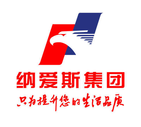 广州瑞立科密汽车电子股份有限公司仓储管理系统